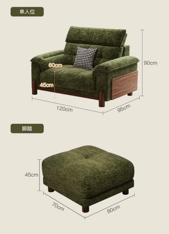 French-style Vintage Sofa, Green Chenille Solid Wood Sofa with Straight Backrest