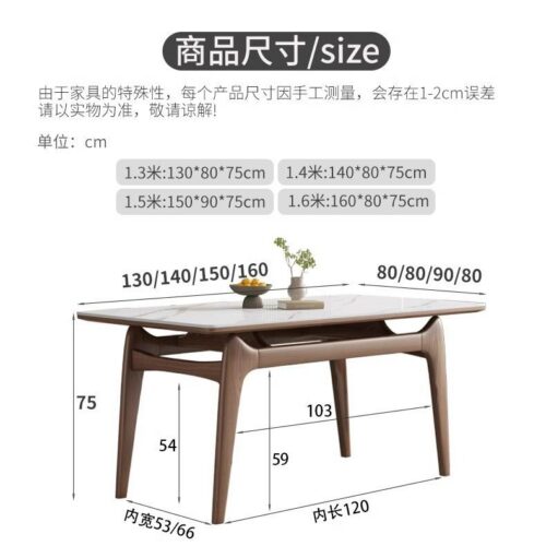 Modern Curved Leg Dining Table, Sintered Stone Tabletop with Solid Rubber Wood Frame for Dining Room - Dining table - QONK...