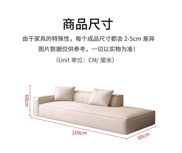 Italian-style, Light-luxury, Minimalist Modern Sofa with Straight-line Cushions