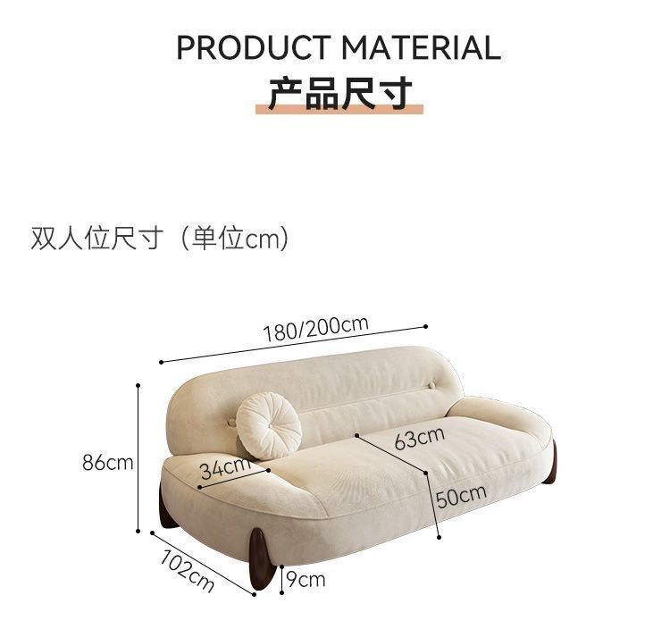 Minimalist Cream-Toned Cat-Scratch-Resistant Leather Sofa with Curved Design