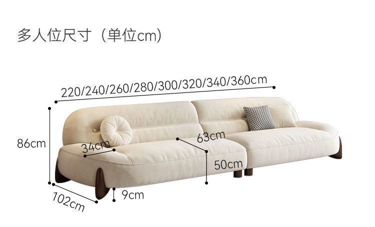 Minimalist Cream-Toned Cat-Scratch-Resistant Leather Sofa with Curved Design