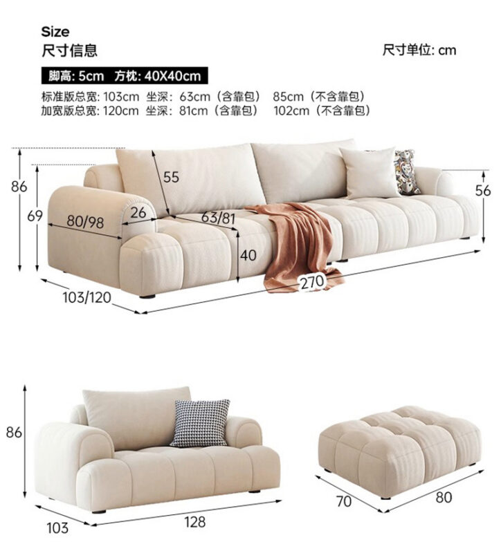 French-style Tufted Sofa, Puff Sofa for Small Spaces