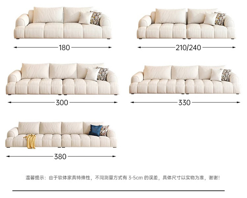 French-style Tufted Sofa, Puff Sofa for Small Spaces