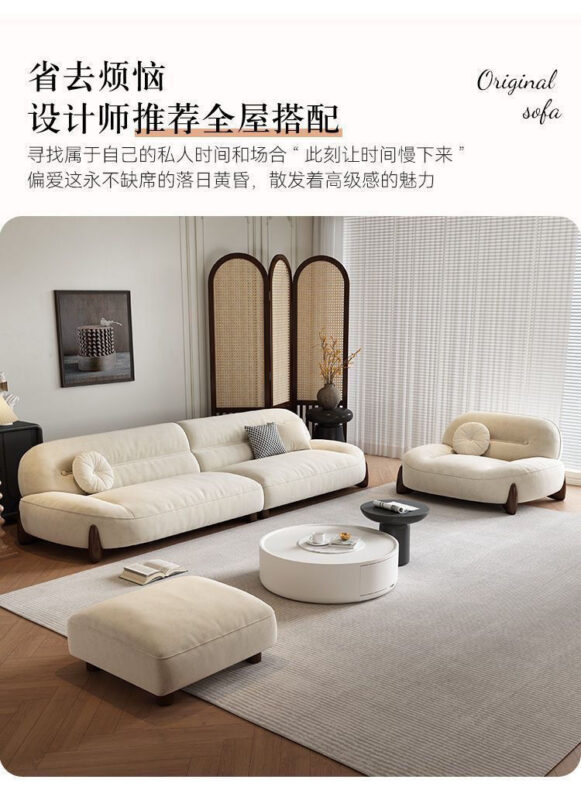 Minimalist Cream-Toned Cat-Scratch-Resistant Leather Sofa with Curved Design