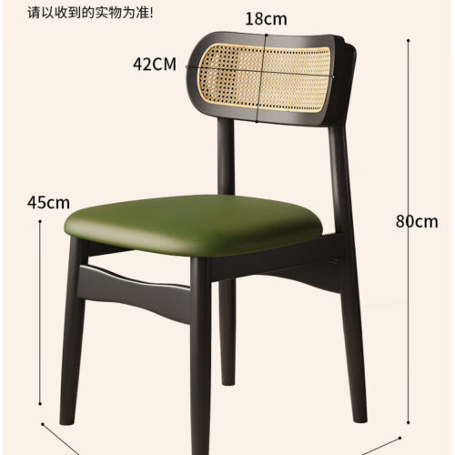 Solid Wood Rattan Back Dining Chair PU Leather Upholstered Seat Retro Woven Dining Chair Custom Color For Home Restaurant ...
