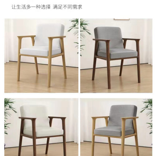 Modern Simple Armrest Dining Chair, Solid Wood Chair With Fabric Padded Seat And Back - Solid wood dining chair - QONKA HOME