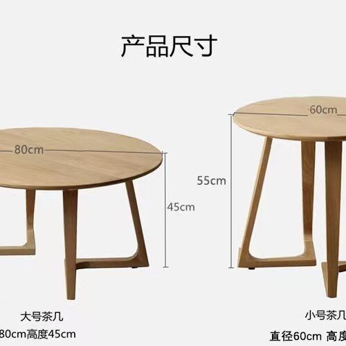 Modern Round Wood Grain Coffee Table, Minimalist Cross V-shape Leg Wooden Center Table - Bedside table - QONKA HOME