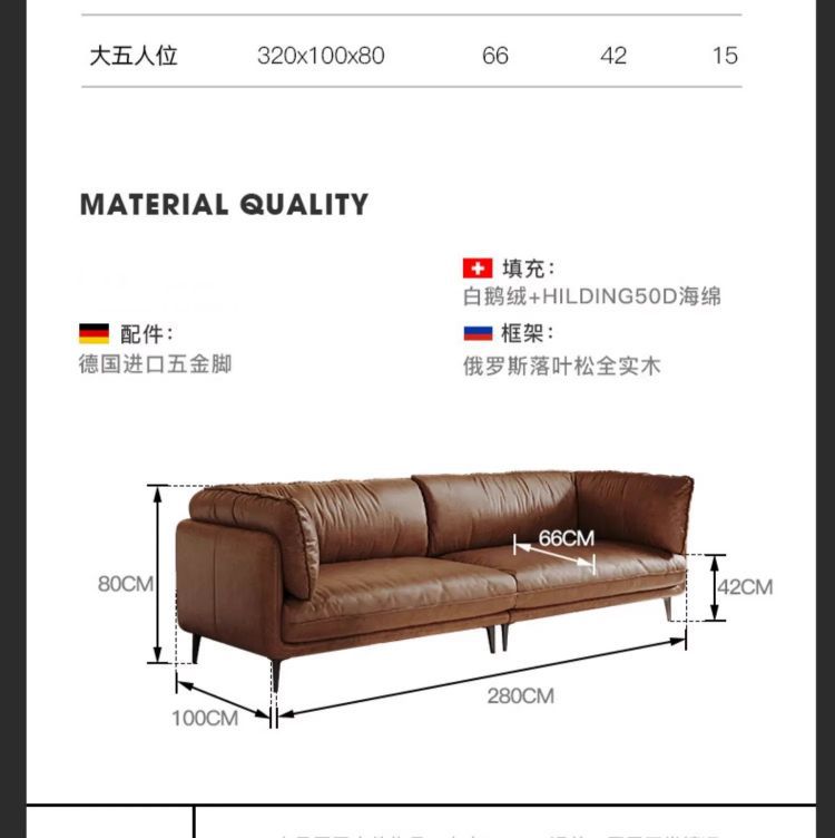 Vintage Genuine Leather Sofa, Italian Minimalist Top-Grain Cowhide