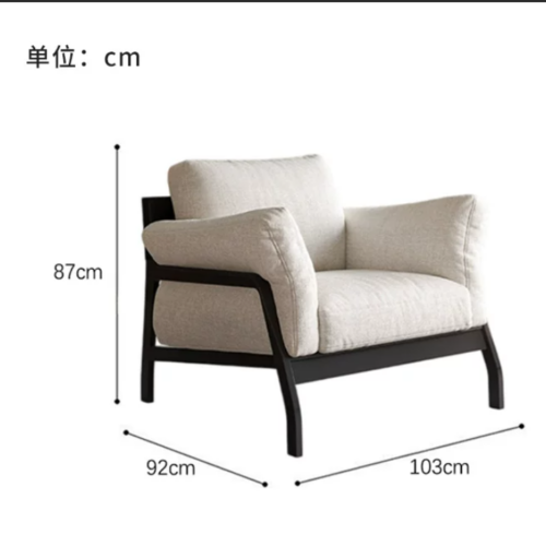 Nordic-style vintage removable-cover single armchair - Living room furniture - QONKA HOME