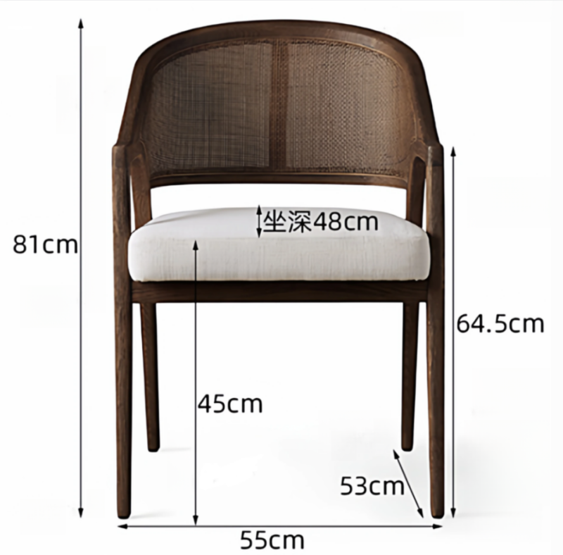 Mid‑Century Solid Wood Cane Rattan Back Dining Arm Chair, Upholstered Cushioned Dining Chair for Home Restaurant Hotel