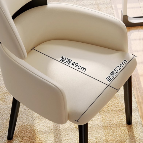 Modern Upholstered Dining Chair With Armrest - ScreenShot 2026 10 15 173913 960 - QONKA HOME