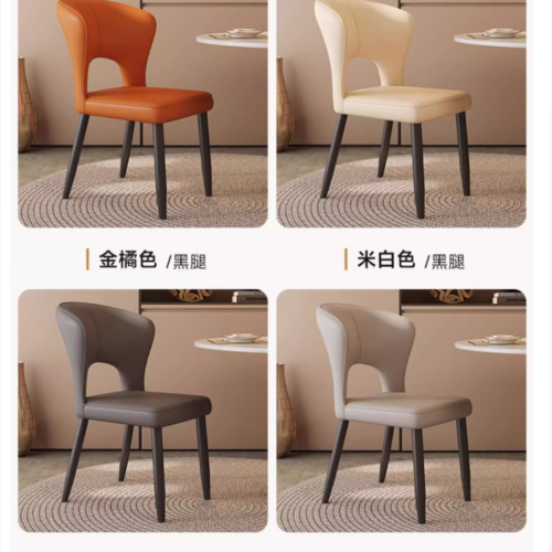 Modern Hollow Cutout Back Dining Chair PU Leather Upholstered Accent Metal Chair - Metal dining chair - QONKA HOME