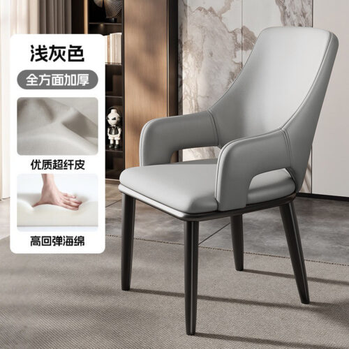 Italian Minimalist High Back Dining Chair PU Leather Upholstered Armchair With Metal legs - Metal dining chair - QONKA HOME