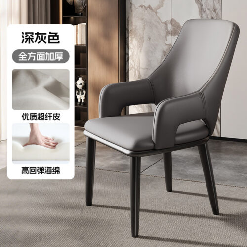 Italian Minimalist High Back Dining Chair PU Leather Upholstered Armchair With Metal legs - Metal dining chair - QONKA HOME