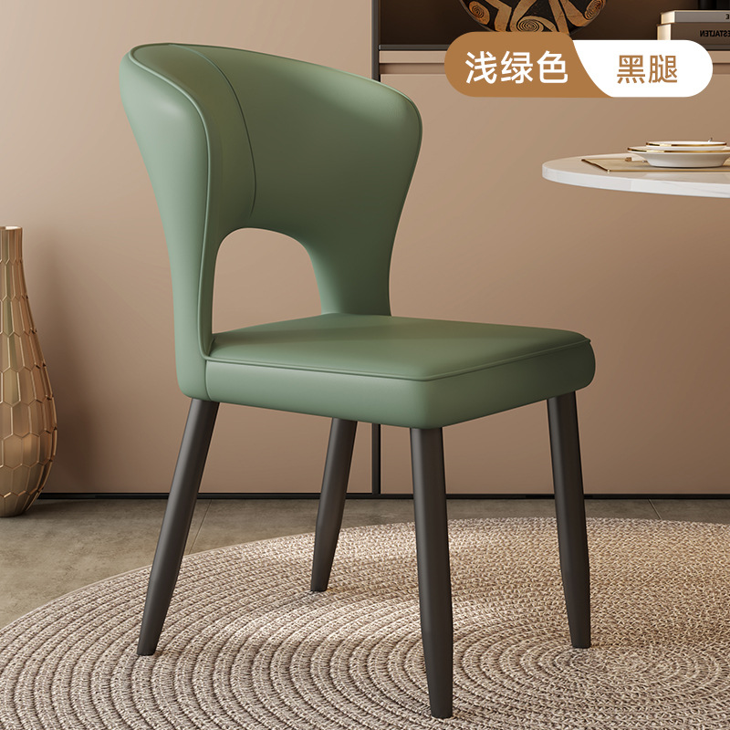 Modern Hollow Cutout Back Dining Chair PU Leather Upholstered Accent Metal Chair