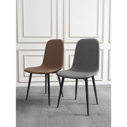 pu Leather Dining Chair, Modern Side Chair With Black Legs Gold Tip, Luxury Restaurant Home Dining Room - Metal dining cha...
