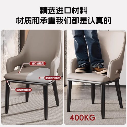 Italian Minimalist High Back Dining Chair PU Leather Upholstered Armchair With Metal legs - Metal dining chair - QONKA HOME