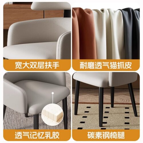 Modern Upholstered Dining Chair With Armrest - 主图 2 31 - QONKA HOME