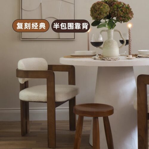 Modern Solid Dark Wood Dining Arm Chair, Cream Boucle Teddy Fabric Upholstered Dining Chair For Home Hotel Restaurant - So...