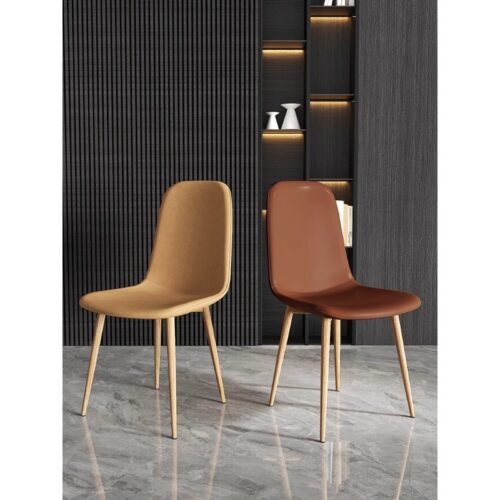 Dining chair
