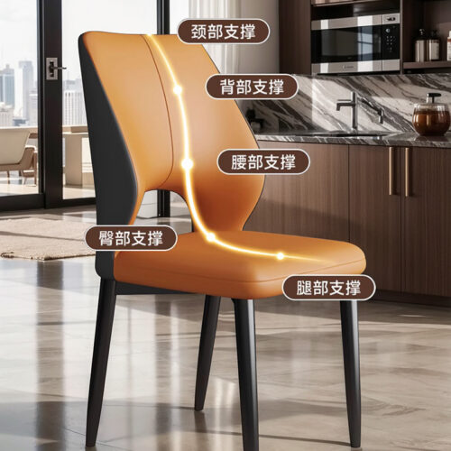 Modern Minimalist Metal  Dining Chair, Comfortable Upholstered pu Leather - Metal dining chair - QONKA HOME