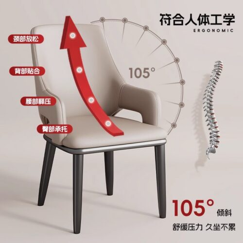 Italian Minimalist High Back Dining Chair PU Leather Upholstered Armchair With Metal legs - Metal dining chair - QONKA HOME