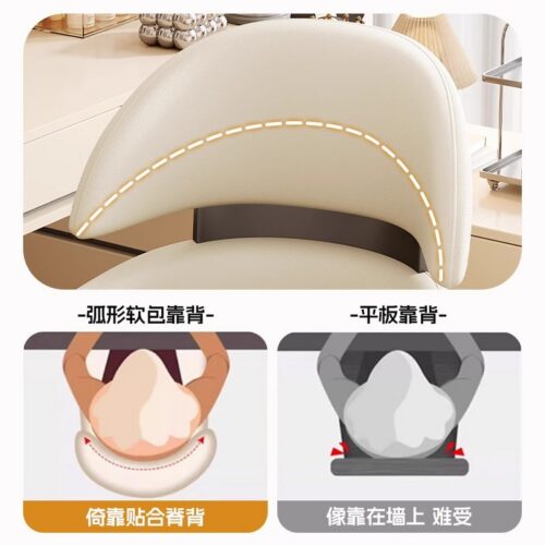 Modern Upholstered Dining Chair With Armrest - 主图 3 33 - QONKA HOME