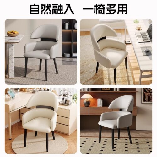 Modern Upholstered Dining Chair With Armrest - 主图 4 32 - QONKA HOME