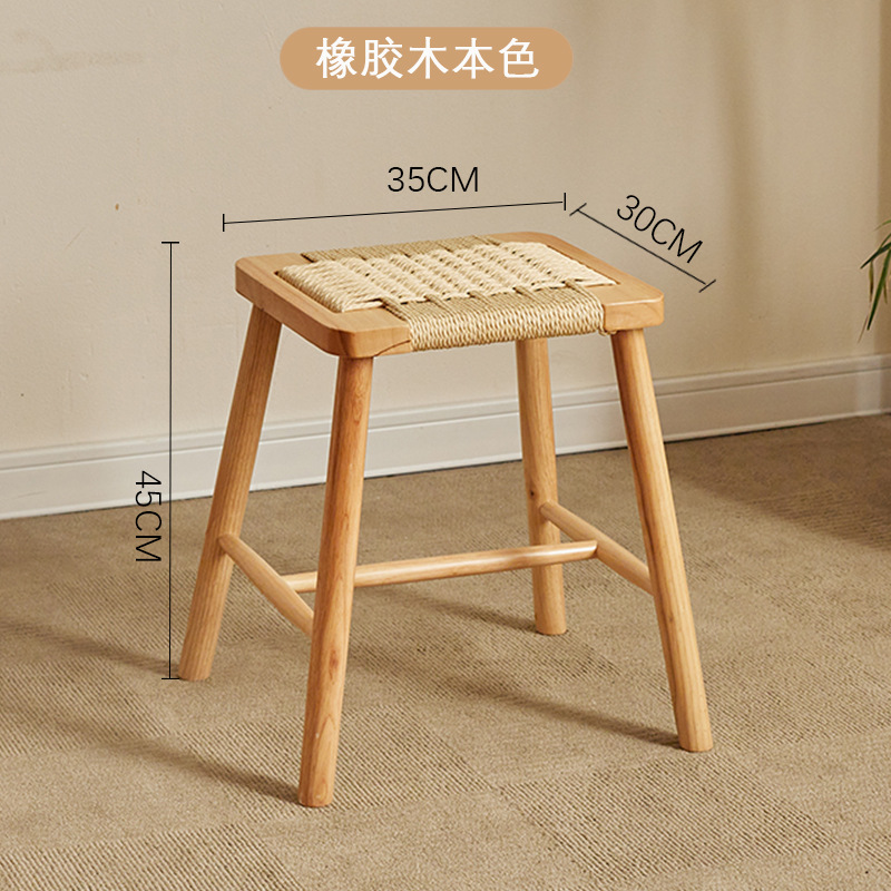 Mid‑Century Nordic Vintage Rattan Bar Stool, Solid Wood Frame High Counter Height Bar Chair For Kitchen Island Restaurant