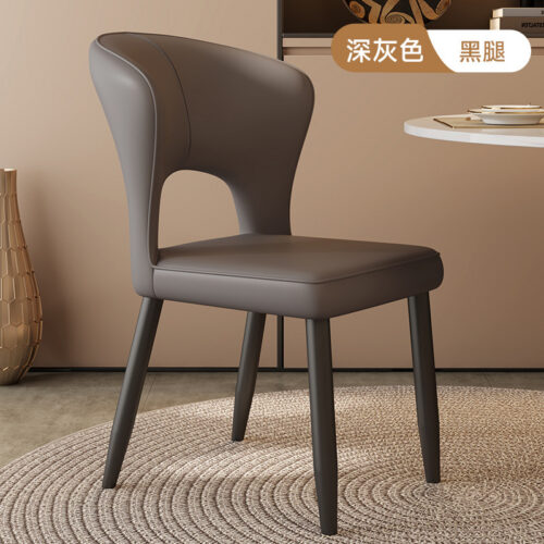 Modern Hollow Cutout Back Dining Chair PU Leather Upholstered Accent Metal Chair - Metal dining chair - QONKA HOME
