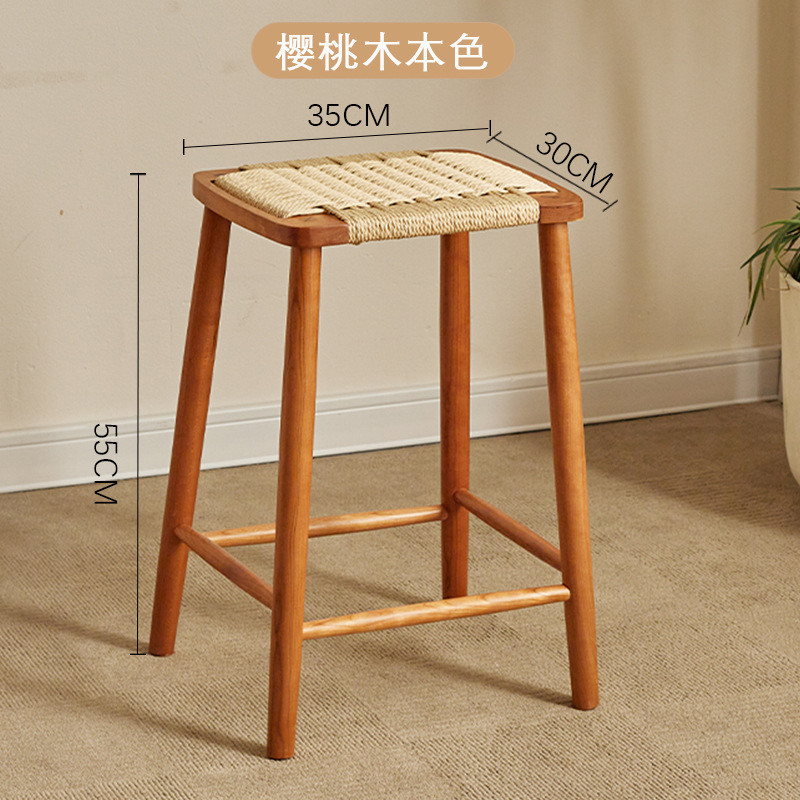 Mid‑Century Nordic Vintage Rattan Bar Stool, Solid Wood Frame High Counter Height Bar Chair For Kitchen Island Restaurant