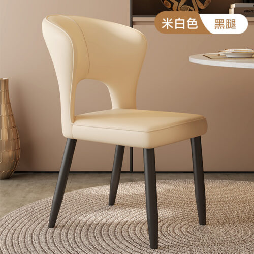 Modern Hollow Cutout Back Dining Chair PU Leather Upholstered Accent Metal Chair - Metal dining chair - QONKA HOME