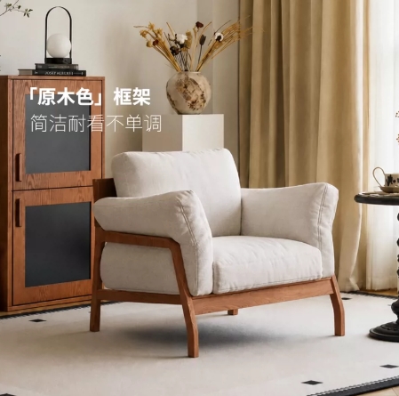 Nordic-style vintage removable-cover single armchair - Living room furniture - QONKA HOME