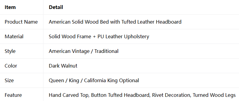 American-Style Solid Wood Upholstered Bed