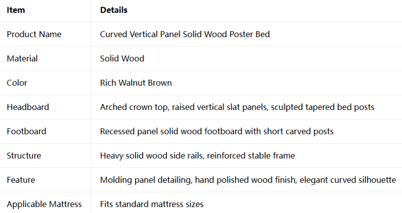 Curved Vertical Panel Solid Wood Poster Bed