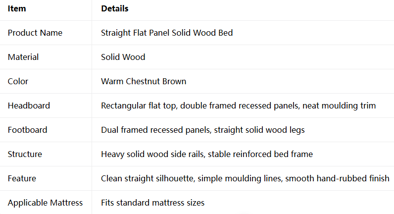 Straight Flat Panel Solid Wood Bed