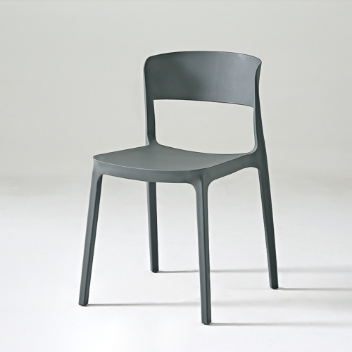 Low-Back Cutout Plastic Chair - Dining chair - QONKA HOME