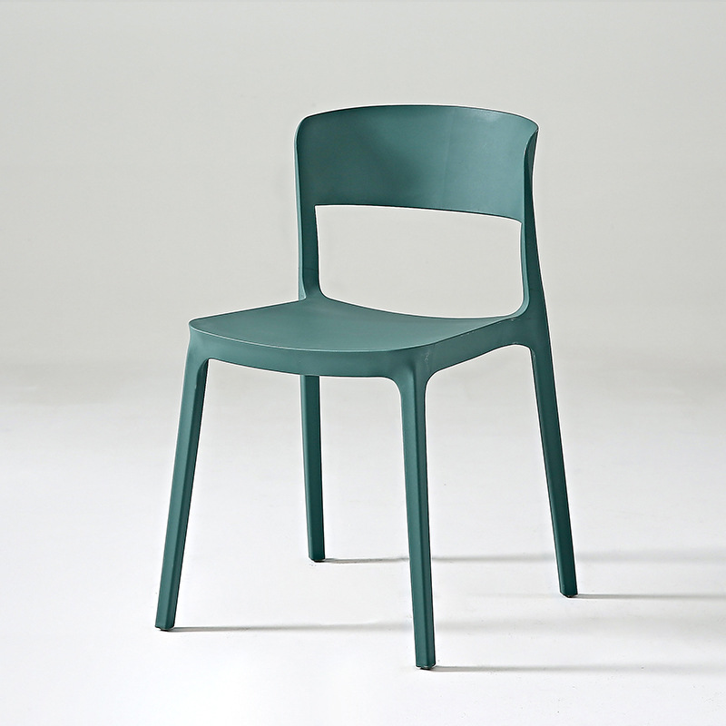 Low-Back Cutout Plastic Chair