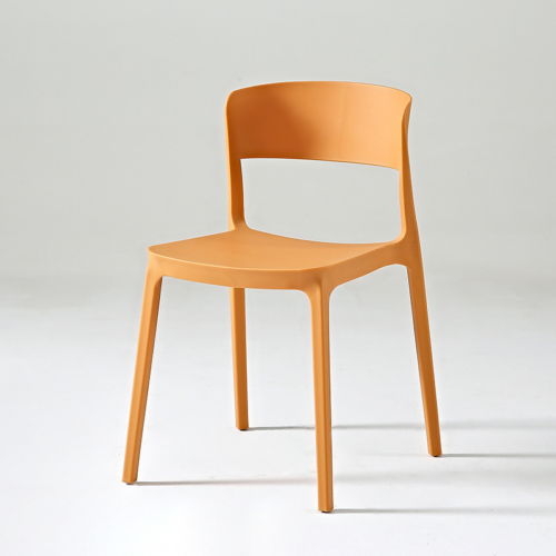 Low-Back Cutout Plastic Chair - Dining chair - QONKA HOME