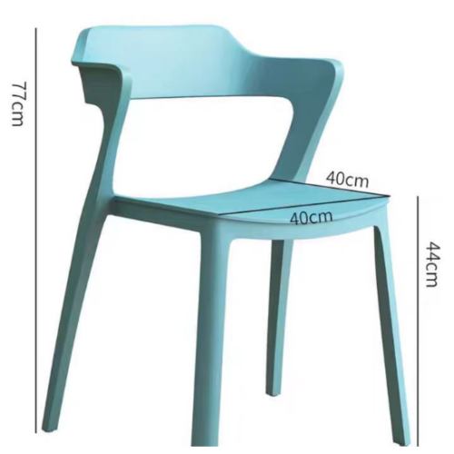Sculpted Wing-Back Armchair - Plastic dining chair - QONKA HOME