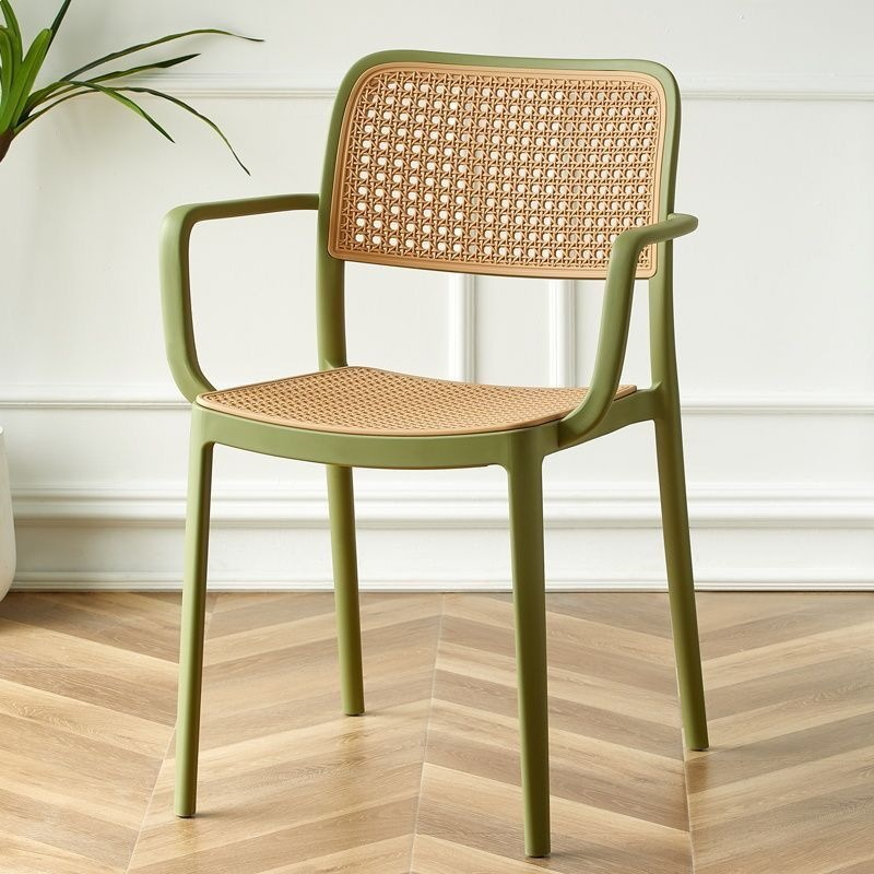 Modern Wicker Look Side Chair