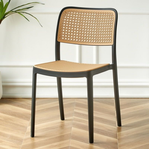 Modern Wicker Look Side Chair - Dining chair - QONKA HOME