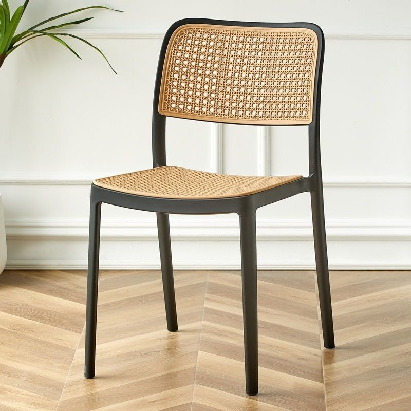 Modern Wicker Look Side Chair