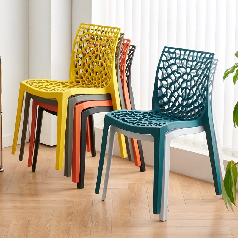 Hollow Pattern Plastic Dining Chair