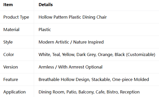Hollow Pattern Plastic Dining Chair