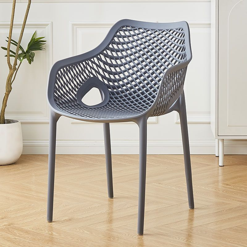 Mesh Armrest Plastic Dining Chair