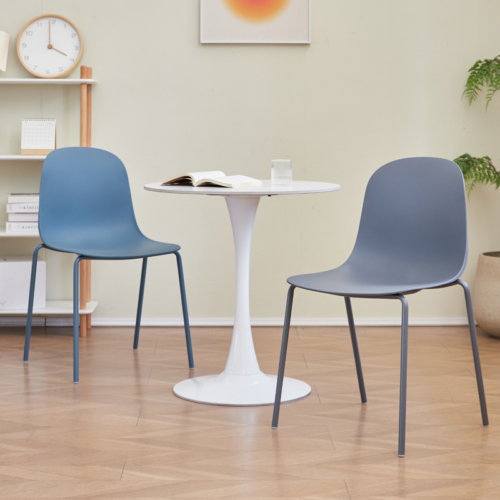 Plastic Dining Chair with Metal Legs - Dining chair - QONKA HOME
