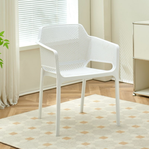Mesh Plastic Dining Chair with Armrests - Dining chair - QONKA HOME