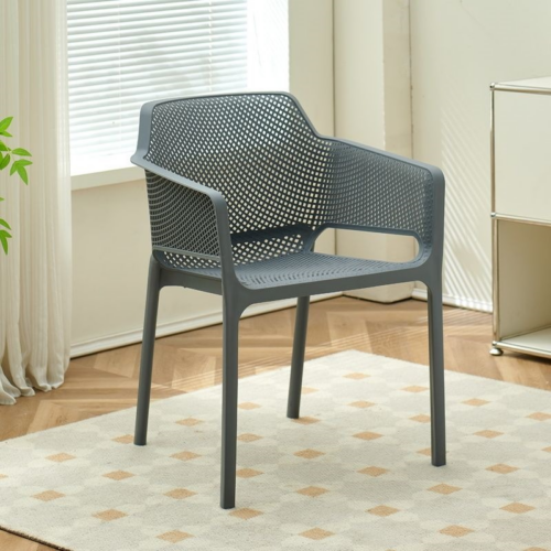Mesh Plastic Dining Chair with Armrests - Dining chair - QONKA HOME