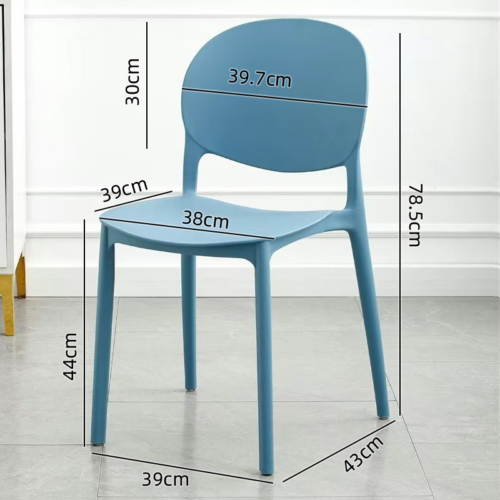Curved Back Plastic Dining Side Chair - Dining chair - QONKA HOME